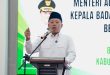 Menteri Nusron Tinjau Kantah Kabupaten Aceh Tamiang Pascabencana Hidrometeorologi Sumatera 2025