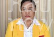 DPD Partai Golkar Kaimana akan Selenggarakan Musda IV 12 Agustus 2026