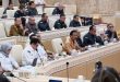 Program Kerja Prioritas Nasional 2027, Kementerian ATR/BPN Fokuskan Anggaran untuk Ketahanan Pangan hingga Sertipikasi Tanah MBR